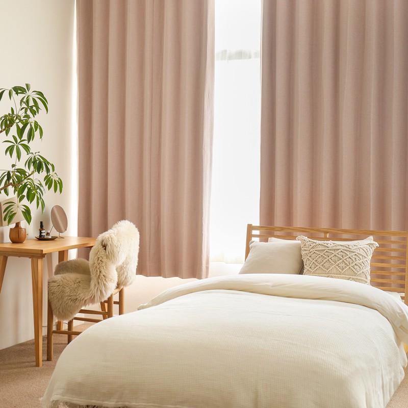 ドレープ カーテン Breeze ブリーズ 遮光1級 防炎 幅30〜100cm