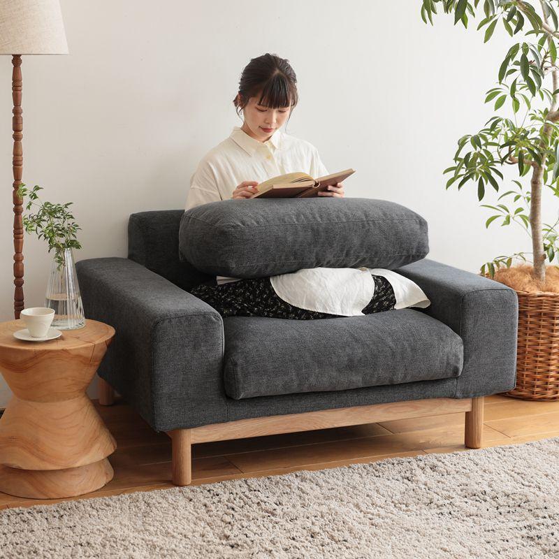1人掛けソファー SIEVE bulge sofa 北欧 ナチュラル オーク