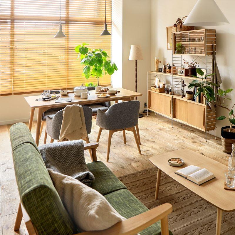 ダイニング チェアー CARA 北欧 シンプル ナチュラル 即日出荷可能