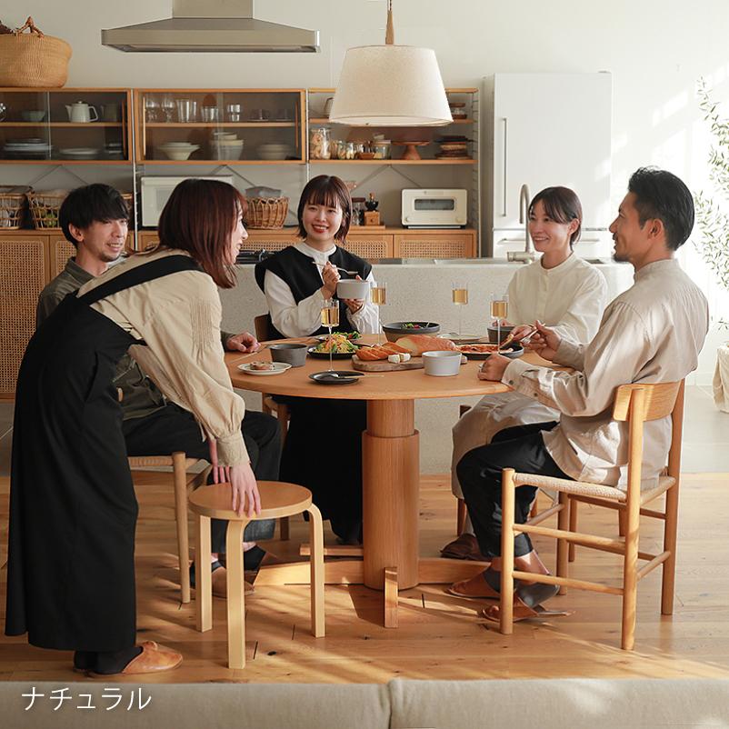 昇降式ダイニングテーブル CIRCLE サークル 直径120 昇降式 ダイニング