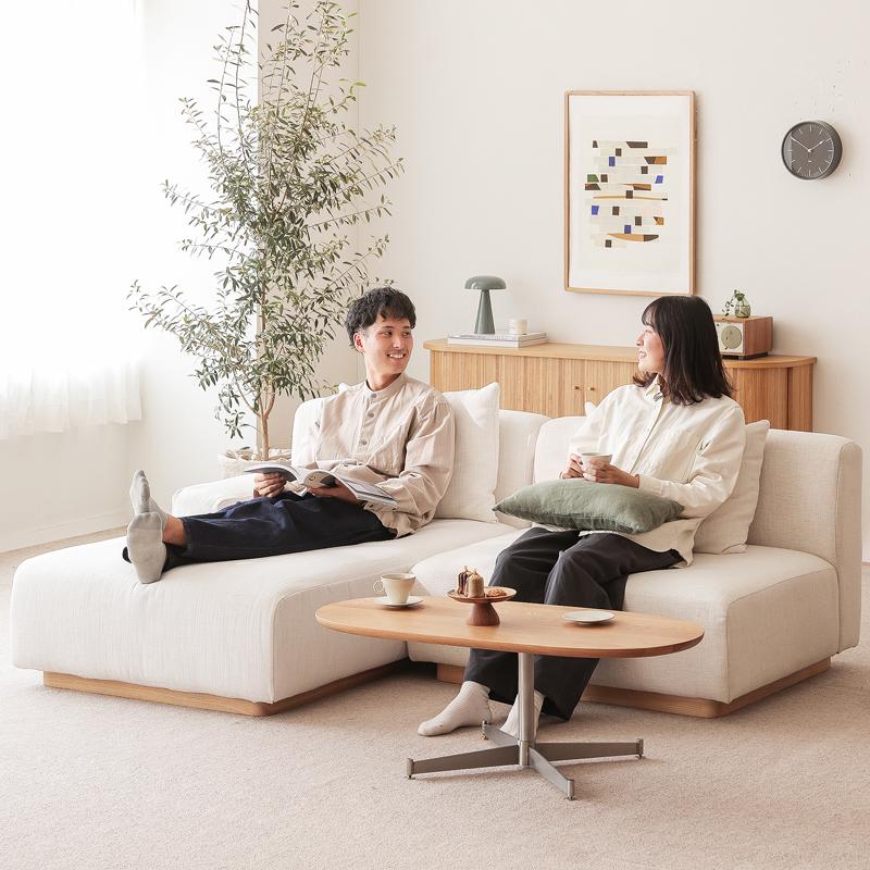 Class unit sofa カウチセット Dタイプ ユニットソファー ソファー 