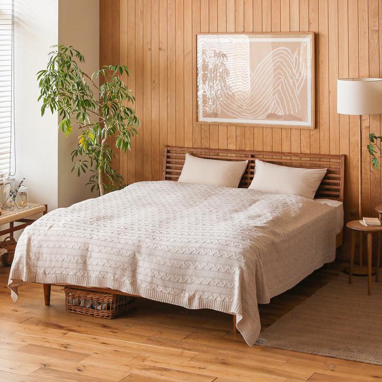 こたつ布団掛けカバー ケーブルニット 190×240 洗える 洗濯機可 こたつ