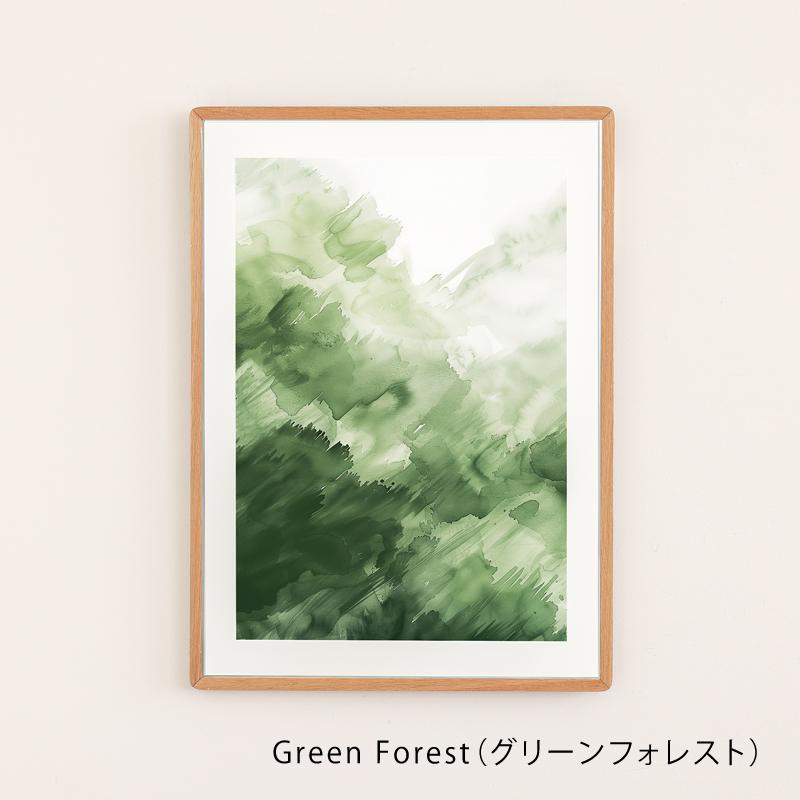 アートポスター Color Collection A4 アート ポスター 北欧 リビング
