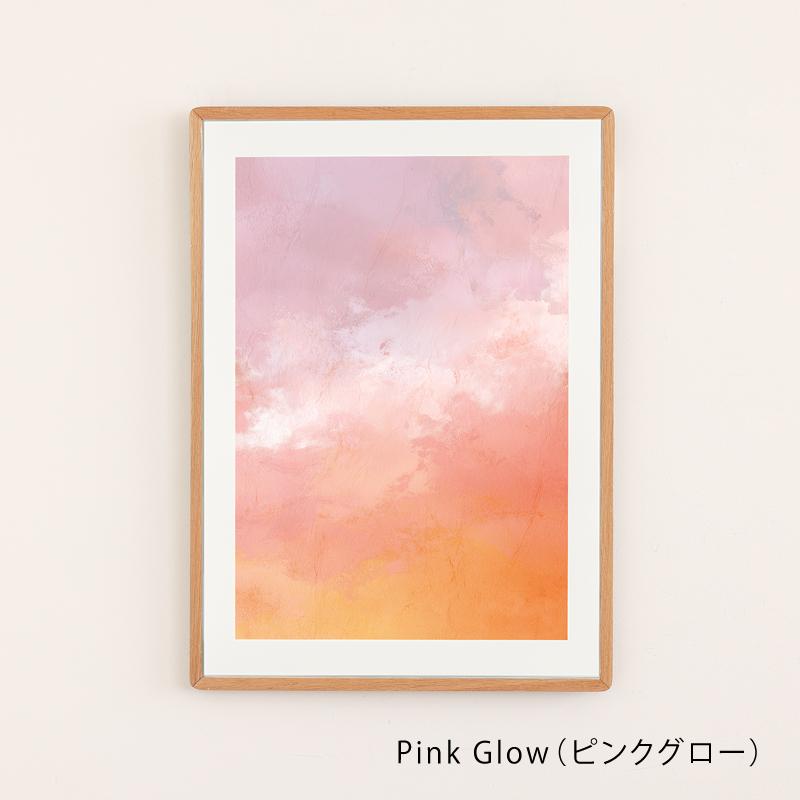 アートポスター Color Collection A4 アート ポスター 北欧 リビング