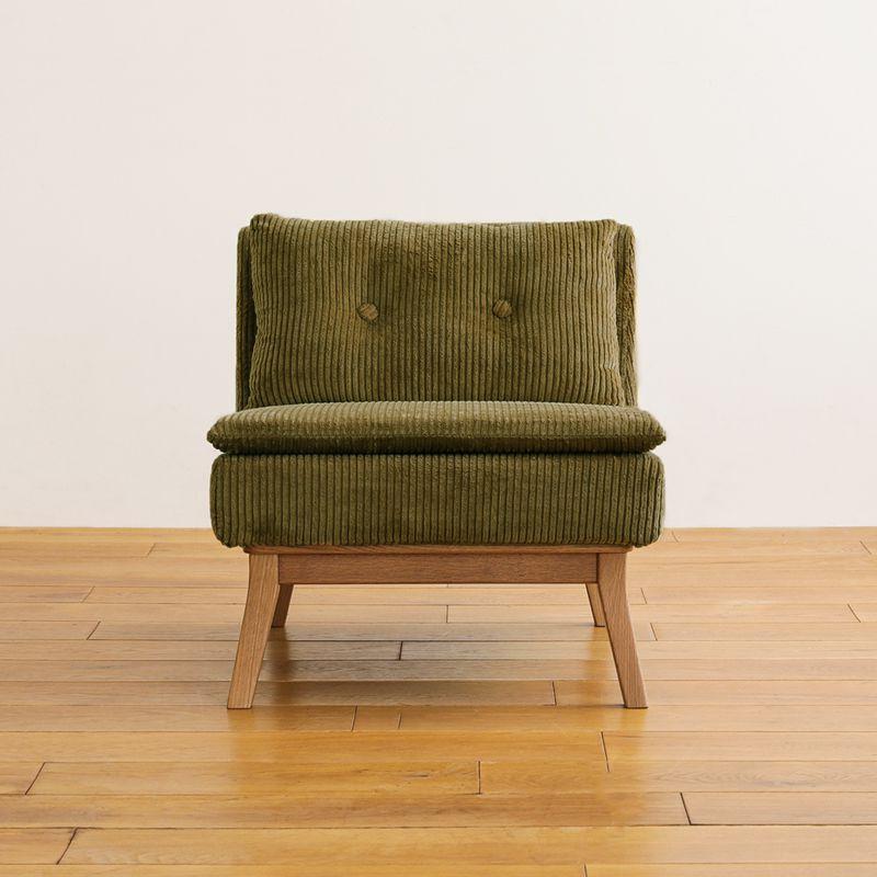 1人掛けローソファー culum ダイニングソファー 椅子 北欧 ナチュラル