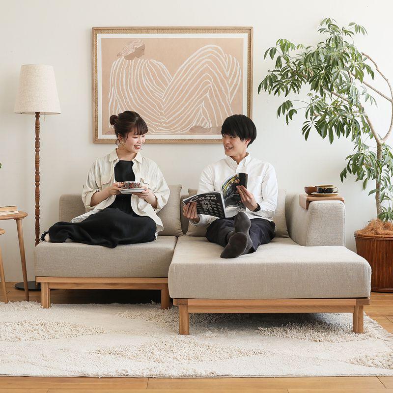 ソファー 2点セット culum unit sofa／NA Bタイプ 1人掛け カウチ