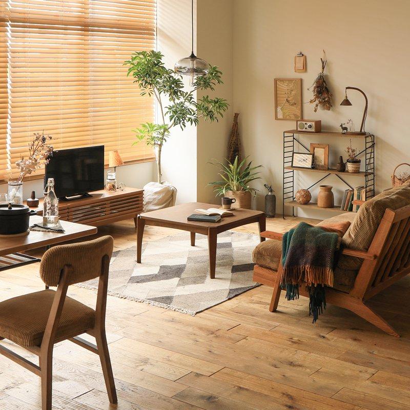 こたつテーブル 正方形 75 EDDIE 布団がずれない ウォールナット