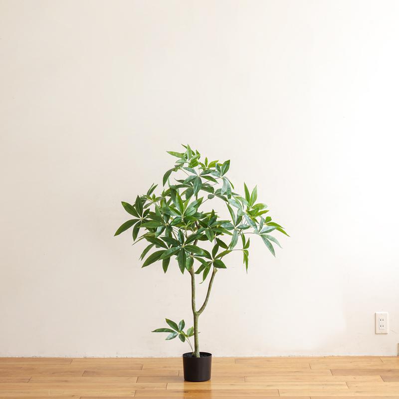 フェイクグリーン パキラ 高さ90cm 人工観葉植物 人工植物 グリーン