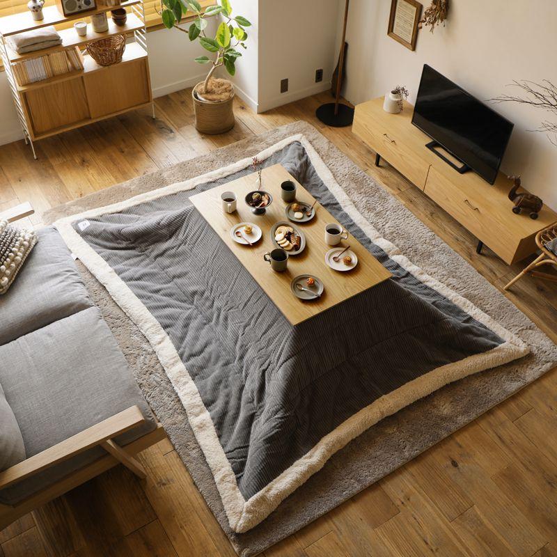 こたつテーブル FAM／NA ナチュラル 長方形 105×60cm オーク ハロゲン