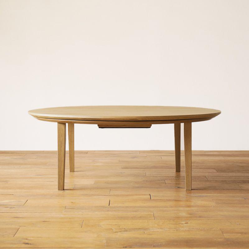 こたつテーブル FAM／NA ナチュラル 円形 110 オーク ハロゲンヒーター