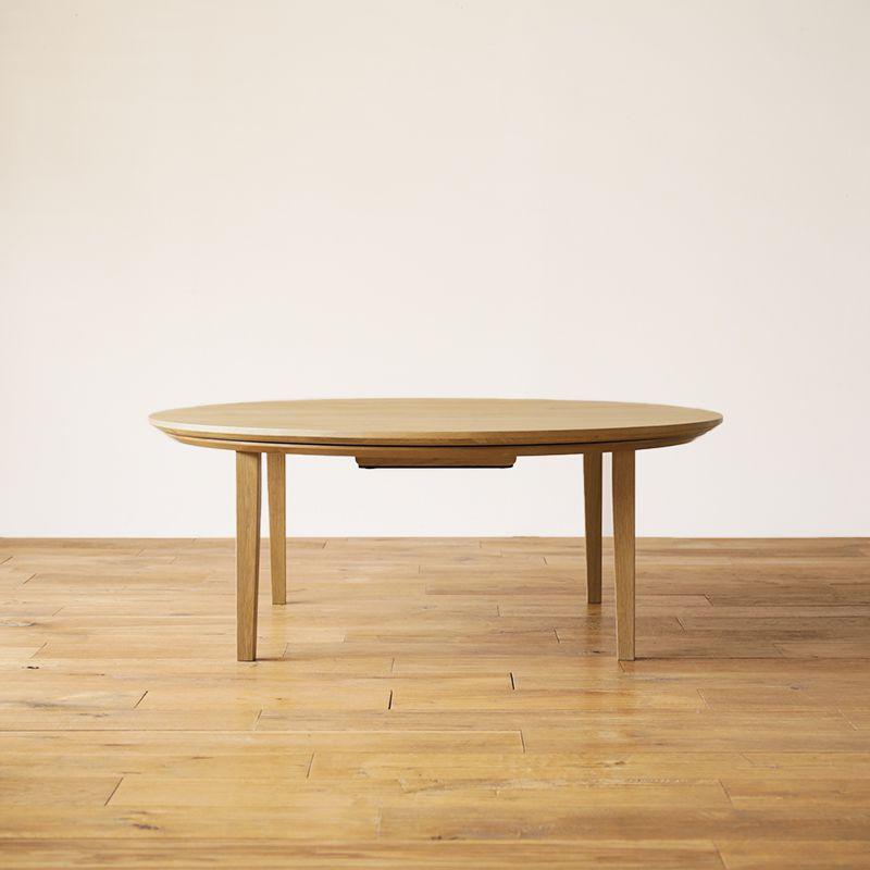 こたつテーブル FAM／NA ナチュラル 円形 90 オーク ハロゲンヒーター