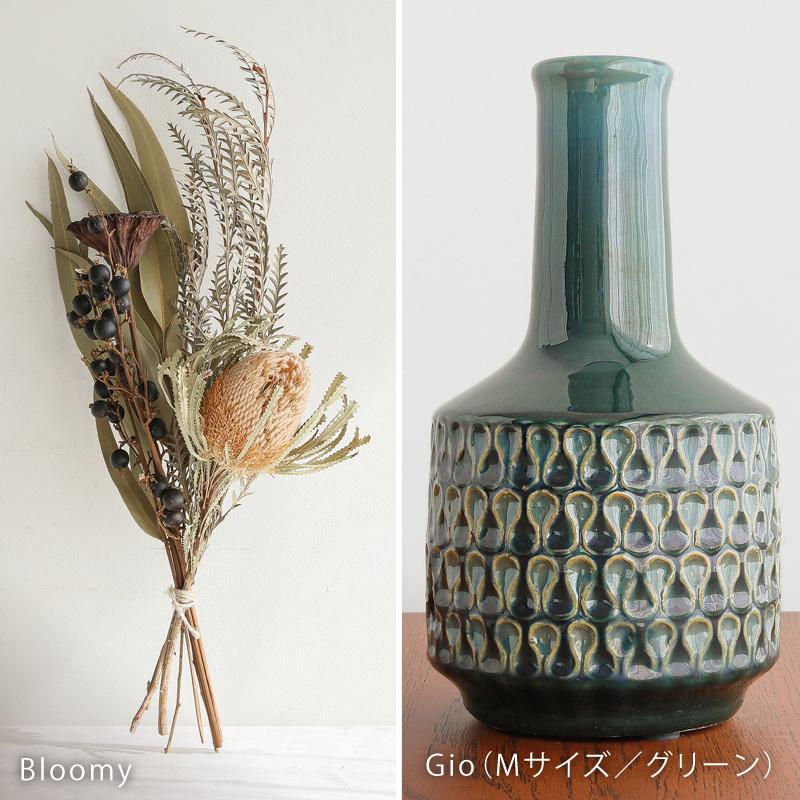 ドライフラワー フラワーベース セット Dセット ブーケ 花 花束 花瓶