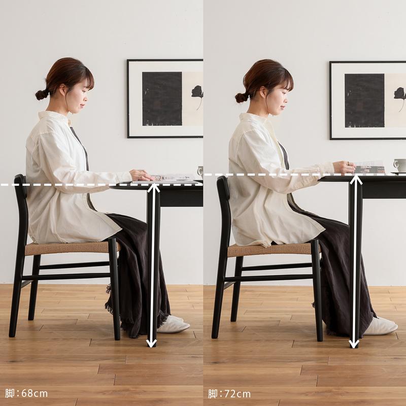 伸長式ダイニングテーブル folk/BK ダイニング ダイニング 伸長式ダイニングテーブル folk/BK ダイニング ダイニング