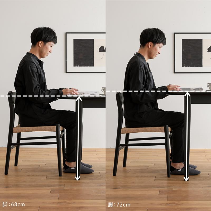 伸長式ダイニングテーブル folk/BK ダイニング ダイニング 伸長式ダイニングテーブル folk/BK ダイニング ダイニング