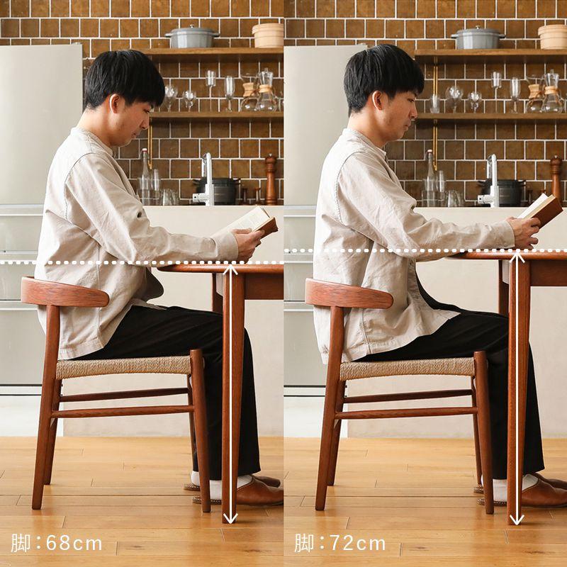 ダイニング 3点セット Aタイプ folk ダイニングセット テーブル ダイニング 3点セット Aタイプ folk ダイニングセット テーブル