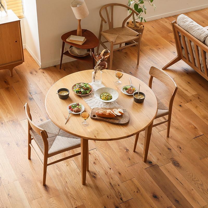 楕円形 ダイニング 3点セット ダイニングテーブル ダイニングセット 楕円形 ダイニング 3点セット ダイニングテーブル ダイニング