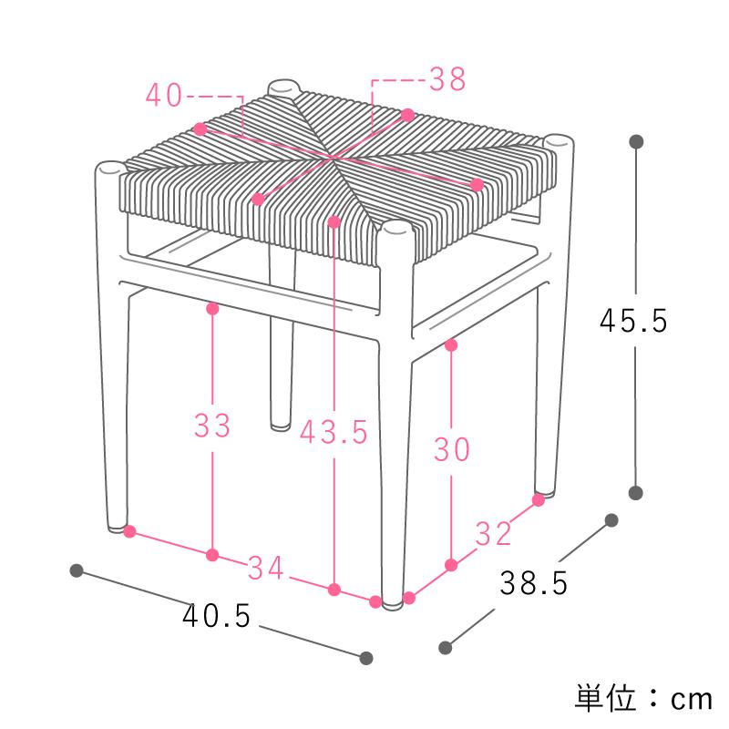 ダイニングスツール folk 椅子 チェア 北欧 オーク 無垢材 木製