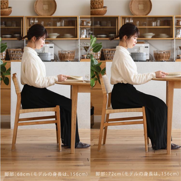 ダイニングテーブル  伸縮式  folk 伸長式ダイニングテーブル folk Jr. ｜家具・インテリア通販 Re:CENO