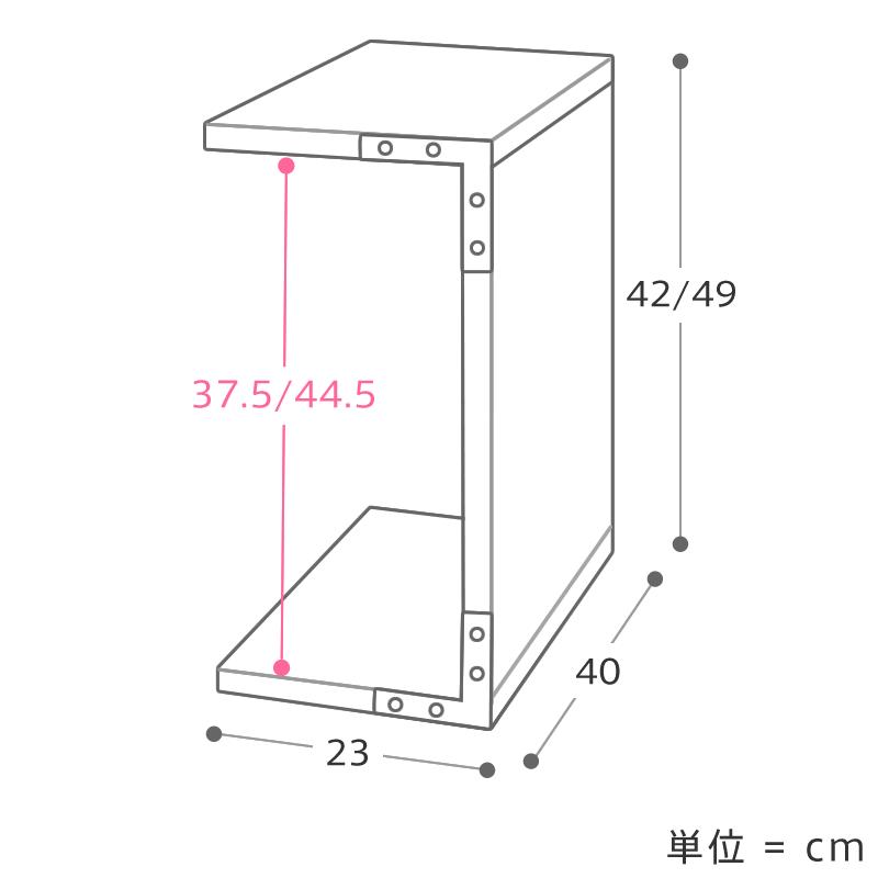 サイドテーブル folk/NA ナチュラル 高さ 42cm 49cm オーク サイドテーブル folk/NA ナチュラル 高さ 42cm 49cm オーク