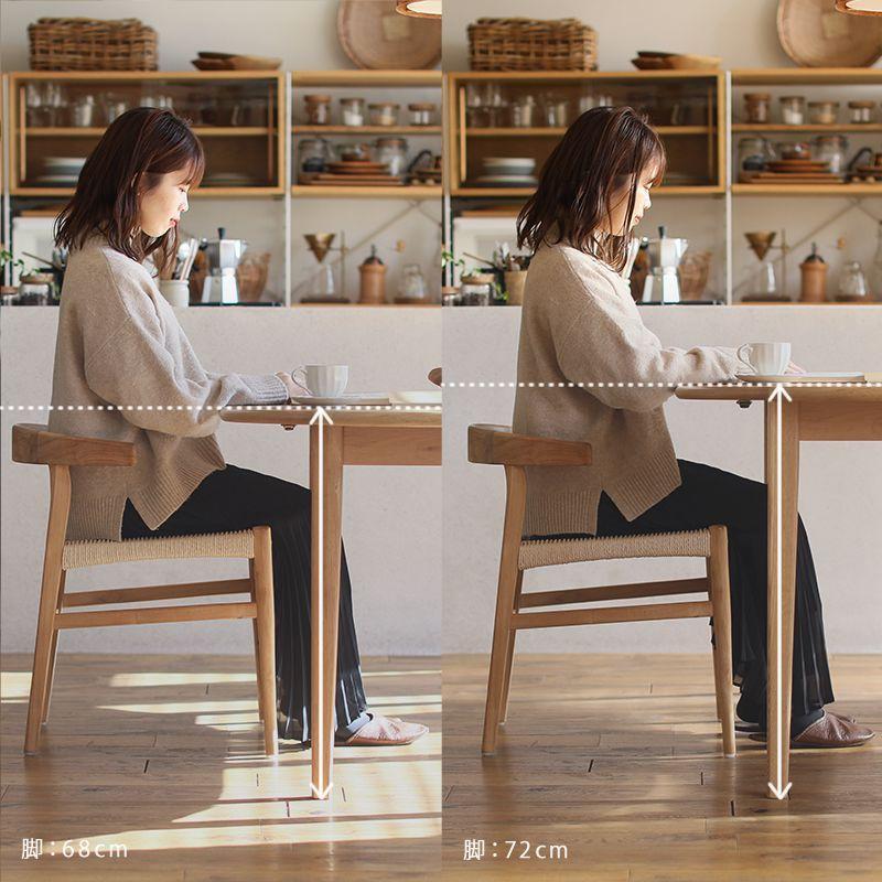 ダイニング 3点セット folk&WICKER/BR ダイニングセット ダイニング 3点セット folk&WICKER/BR ダイニングセット