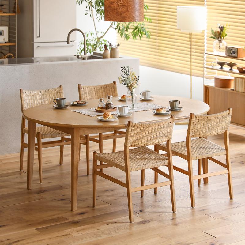 ダイニング 3点セット folk&WICKER/NA ダイニングセット ダイニング 3点セット folk&WICKER/NA ダイニングセット