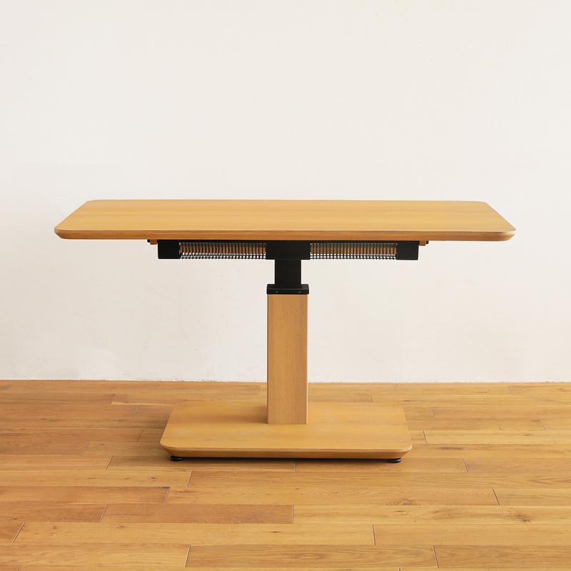 ダイニングテーブル 昇降式 ダイニングこたつ こたつ Force2 幅