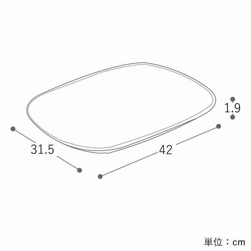 お盆 トレー KITO ふくら盆 ソロ 天然木 栗 ナチュラル 食器
