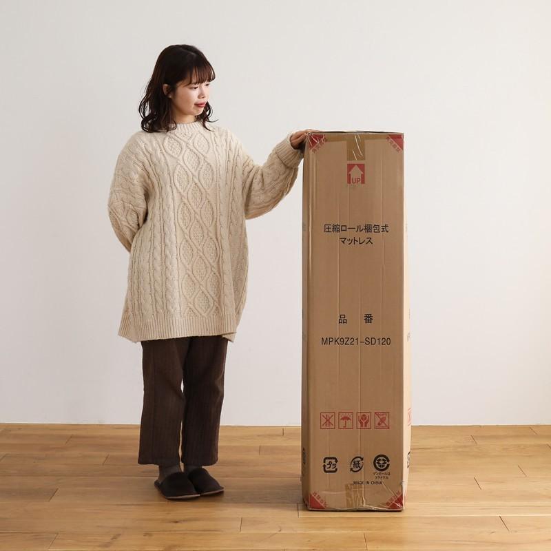 ゴールドプレミアム ポケットコイル マットレス シングル 3ゾーン構造