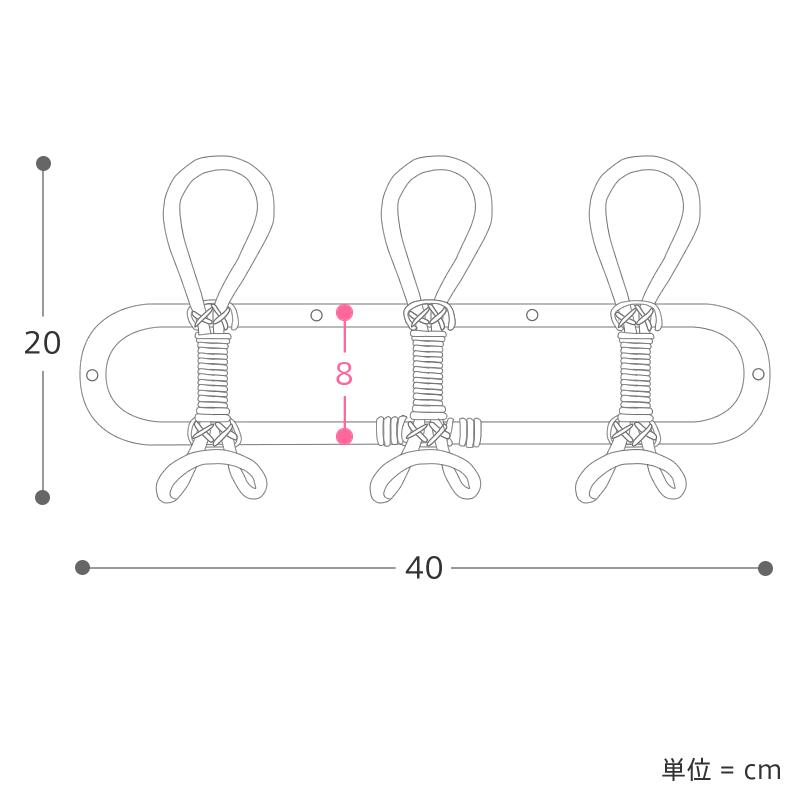 ウォールハンガー 3連 フック ハンガーラック ウォールフック ラタン