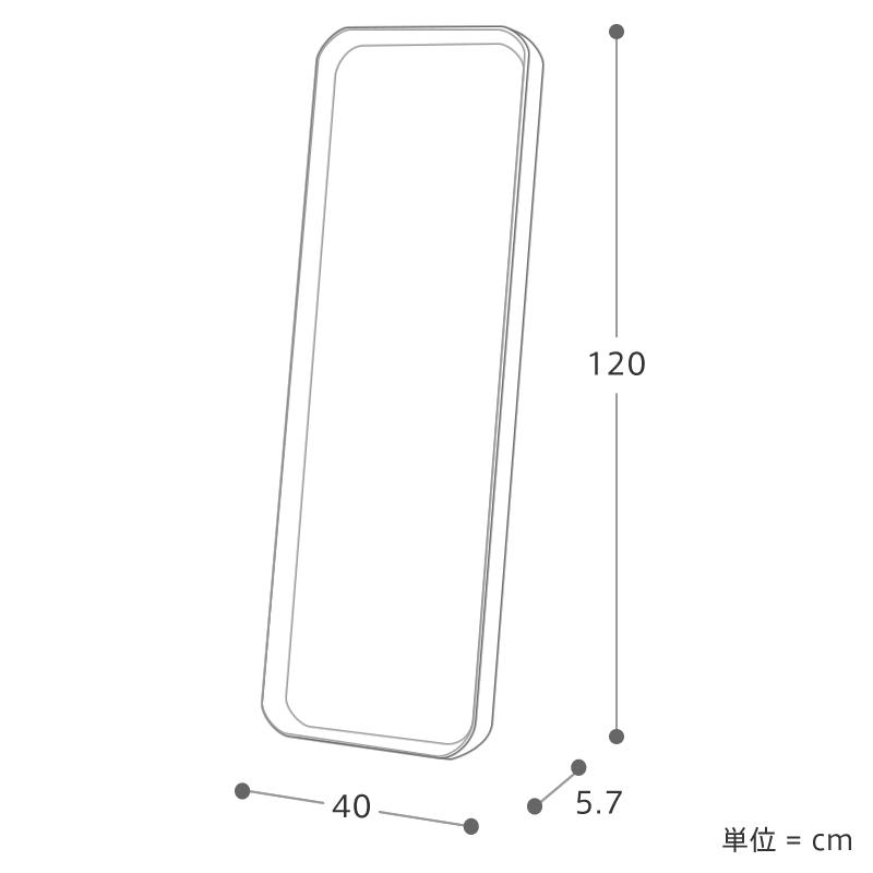 ミラー 鏡 全身鏡 全身ミラー KURVE 姿見 壁掛け 北欧