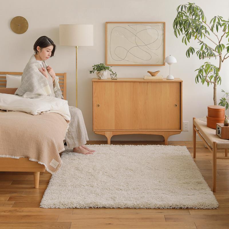 ラグ ラグマット シャギーラグマット Lang ラング 160×230 長方形