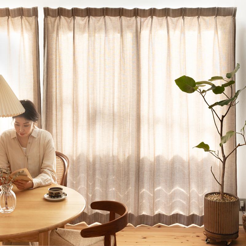 ドレープカーテン Lien リアン 幅40〜100cm オーダー チェック