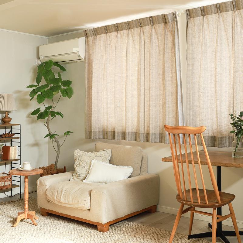 ドレープカーテン Lien リアン 幅40〜100cm オーダー チェック