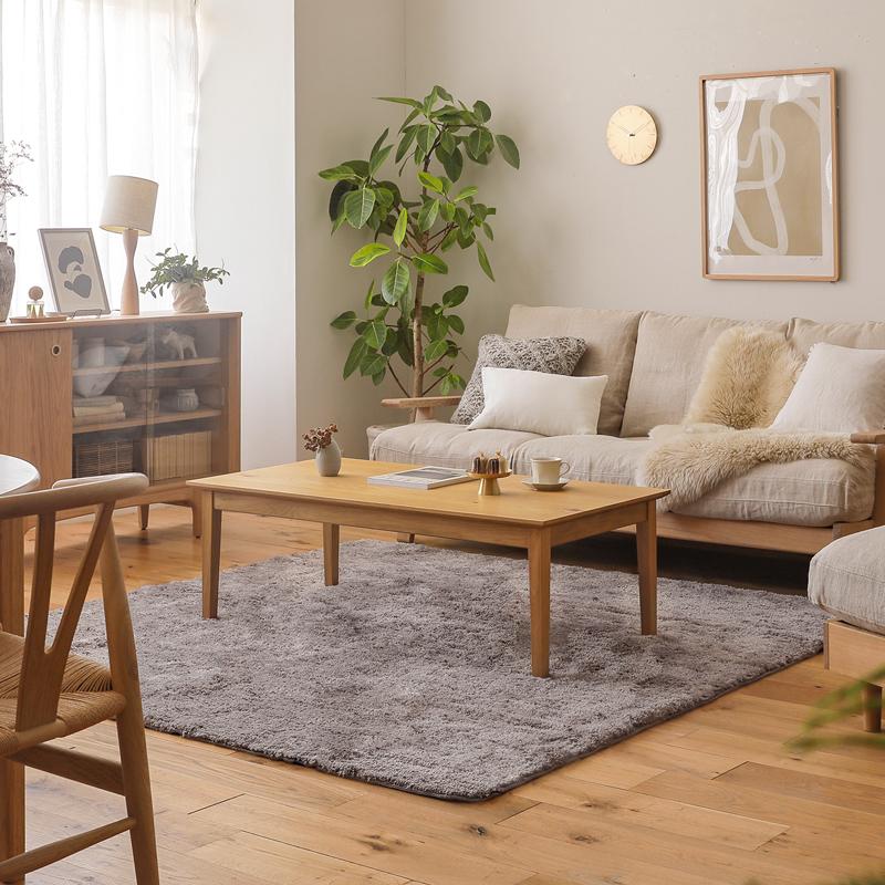 ラグマット LUCE 90×140 シャギーラグ 長方形 ホットカーペット対応