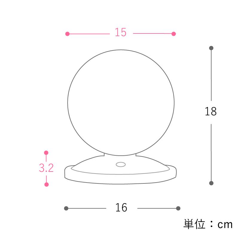ポータブル ブラケットライト Lumoa ルモア 16×18 照明 壁掛け照明
