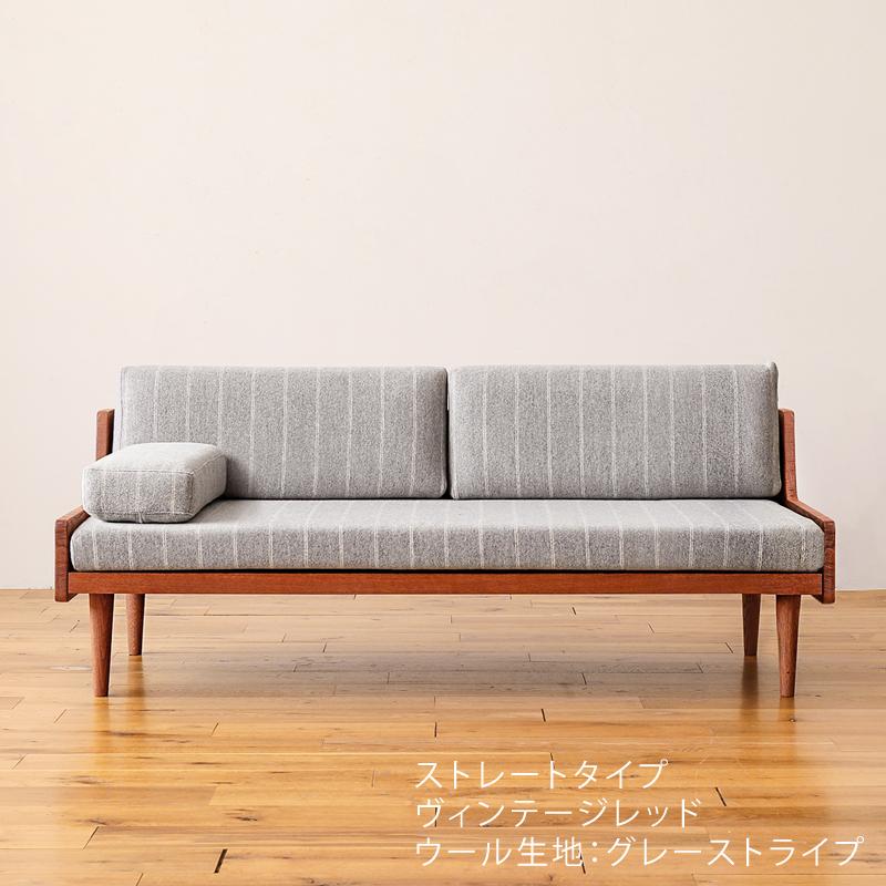 ソファー 2人掛け ソファ Lys リス ヴィンテージレッドフレーム 北欧