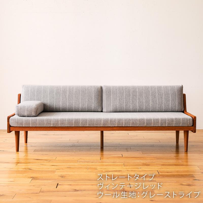 ソファー 3人掛け ソファ Lys リス 3P 三人掛け ナチュラルフレーム