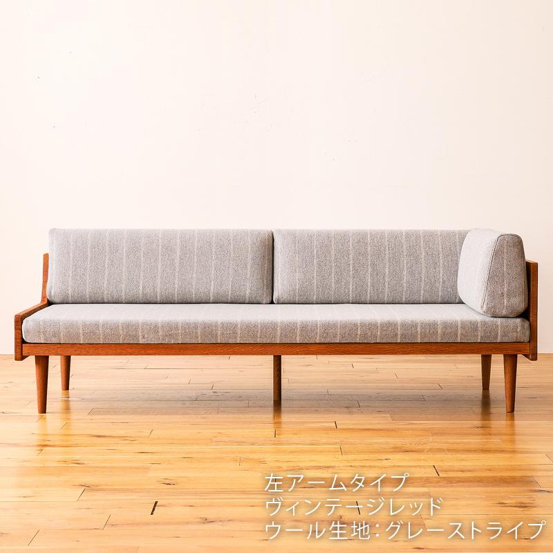 ソファー 3人掛け ソファ Lys リス 3P 三人掛け ナチュラルフレーム