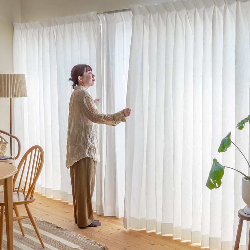 ドレープ カーテン Mar アイボリー ベージュ グレー ホワイト 幅301