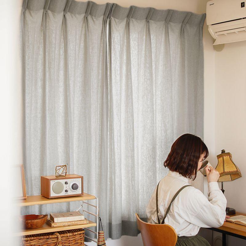 ドレープ カーテン Mar アイボリー ベージュ グレー ホワイト 幅30