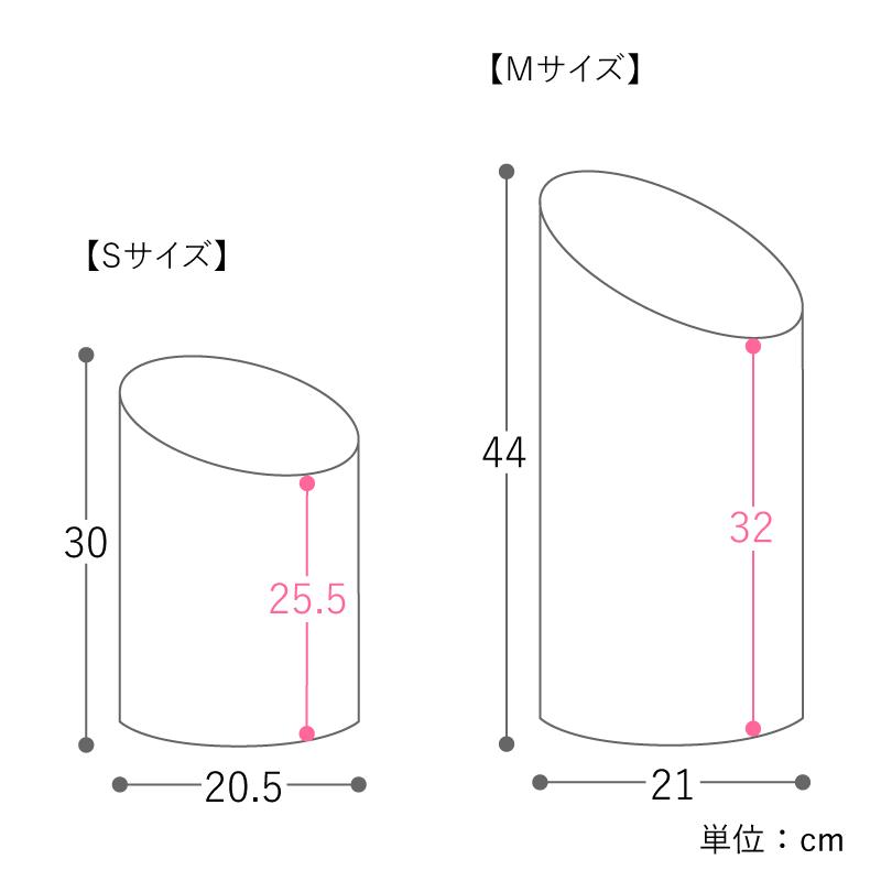 ダストボックス MOHEIM SWING BIN Sサイズ モヘイム スウィングビン