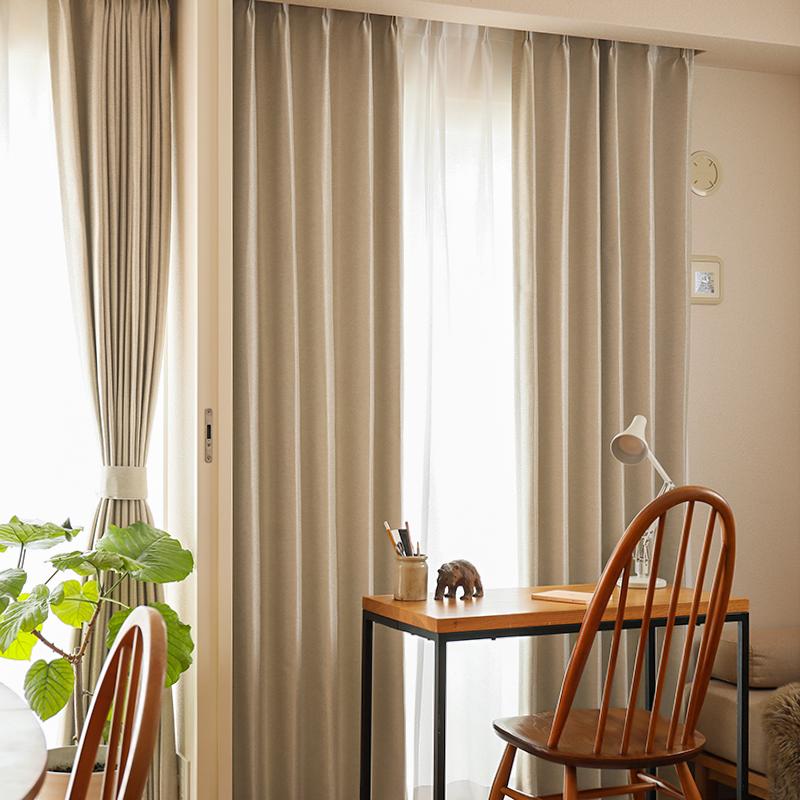 ドレープ カーテン Mousse ムース 幅101〜200cm オーダー 日本製