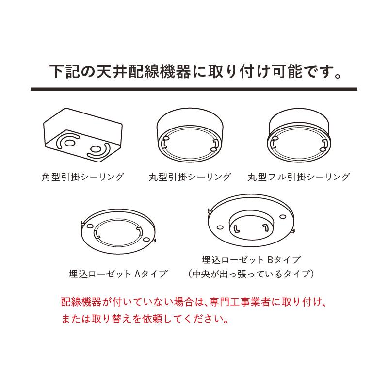 ダクトレール 簡易式 照明器具 多灯 ライティングレール ダイニング
