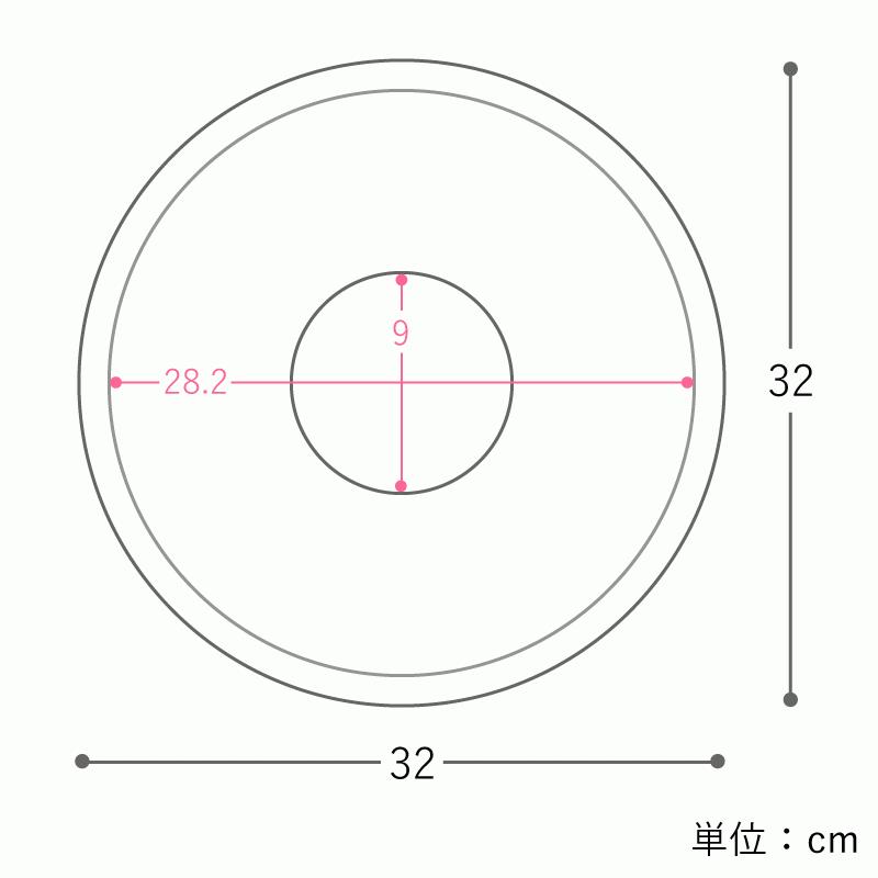 アルミ 蒸し板 直径 30 ひのき中華せいろ 21cm用 27cm用 蒸籠 山 アルミ 蒸し板 直径 30 ひのき中華せいろ 21cm用 27cm用 蒸籠 山