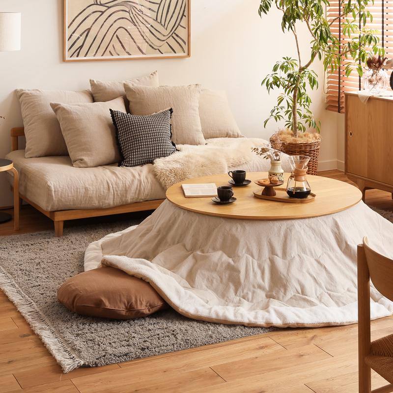 ラウンドシートクッションカバー ナトゥーラ 60×60 カバー単品 丸型