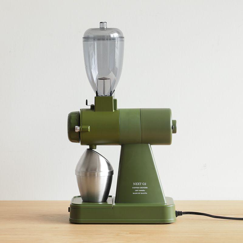 NEXT G2 電動コーヒーミル カーキ