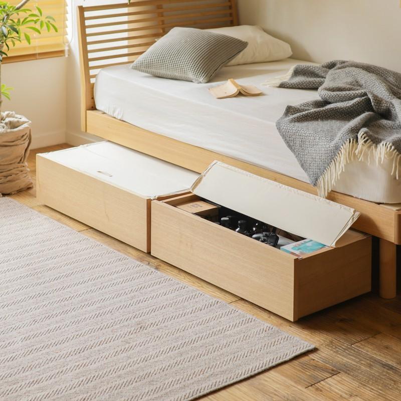 ベッド下収納 NOANA ベッド 収納 引き出し 2点セット 木製 北欧