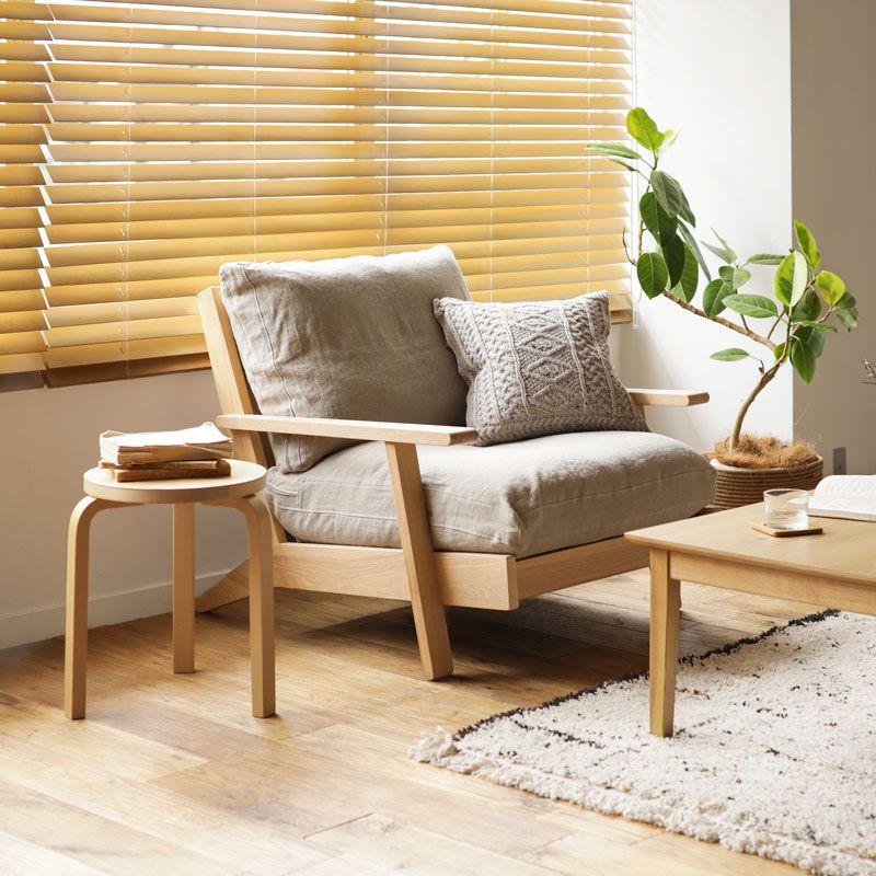 74 以上節約 ソファー 一人掛け 1人掛け 北欧 ナチュラル フェザー 無垢 リネン クリンプ Noana Na 送料無料 Babylonrooftop Com Au