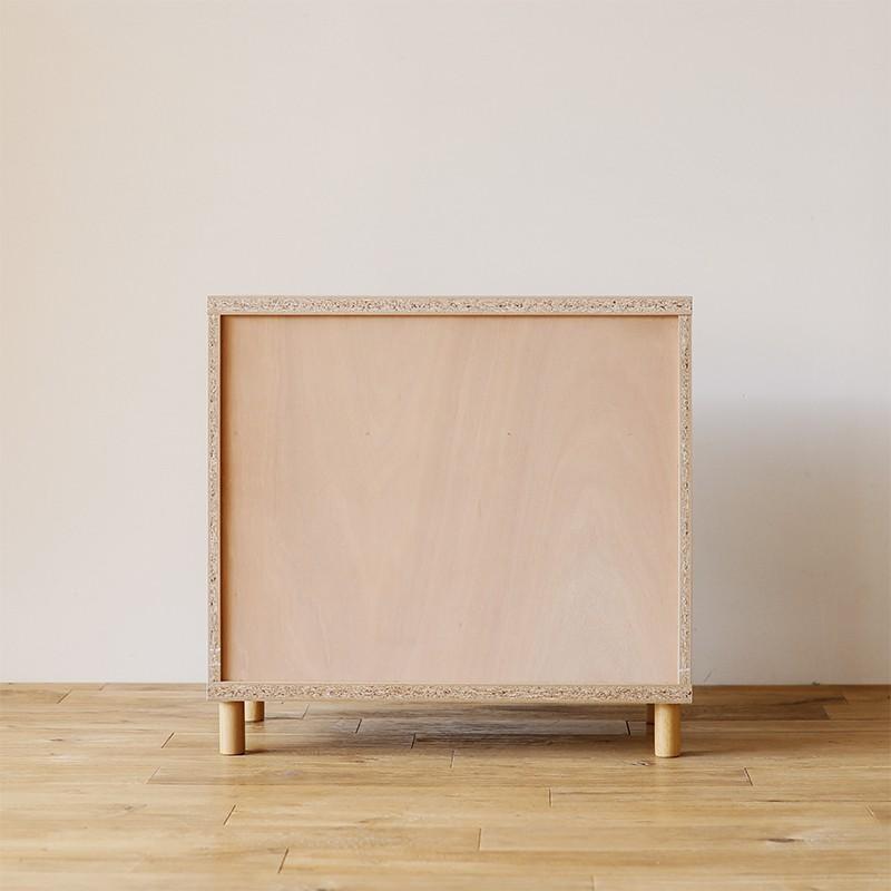 チェスト キャビネット HAUTA 幅75 収納 北欧 ハウタ 【開梱設置付