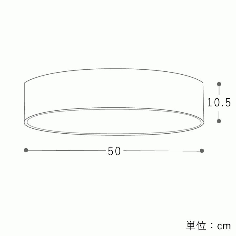 シーリングライト Olika WOOD LED CEILING LIGHT 調光 調色 タモ